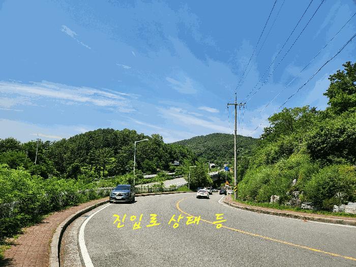 경상남도 사천시 정동면 풍정리 520 송보파인빌아파트 106동 4층407호 아파트 경매 사진 2