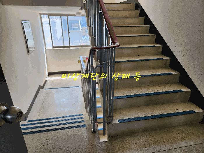 경상남도 사천시 정동면 풍정리 520 송보파인빌아파트 106동 4층407호 아파트 경매 사진 4