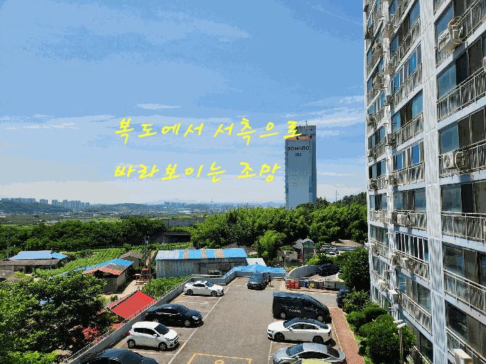 경상남도 사천시 정동면 풍정리 520 송보파인빌아파트 106동 4층407호 아파트 경매 사진 8
