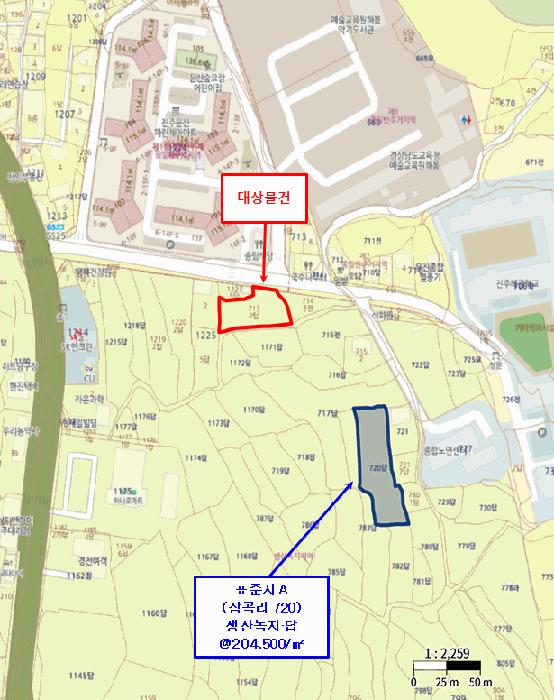 경상남도 진주시 문산읍 삼곡리 713-2 답 경매 사진 9