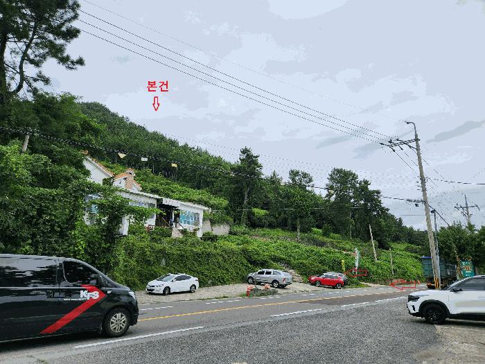 경상남도 남해군 임야