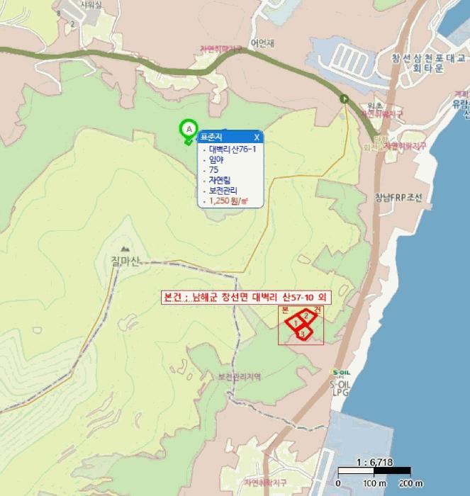 경상남도 남해군 창선면 대벽리 산57-10 임야 경매 사진 12