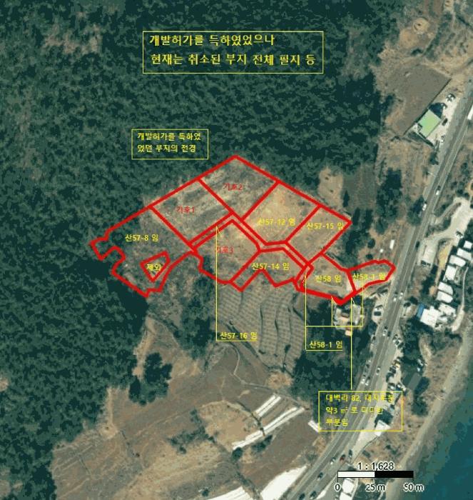 경상남도 남해군 창선면 대벽리 산57-10 임야 경매 사진 17