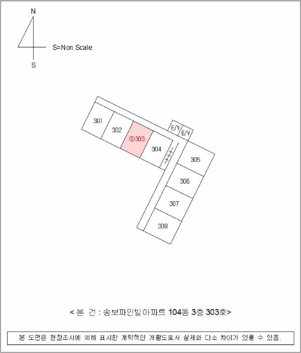 경상남도 사천시 정동면 풍정리 520 송보파인빌아파트 104동 3층303호 아파트 경매 사진 7