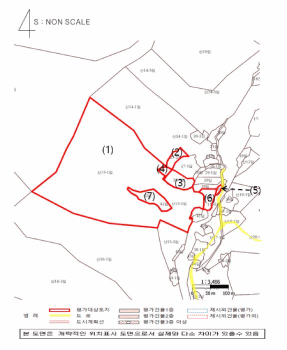 경상남도 하동군 화개면 부춘리 산15-1 임야 경매 사진 11