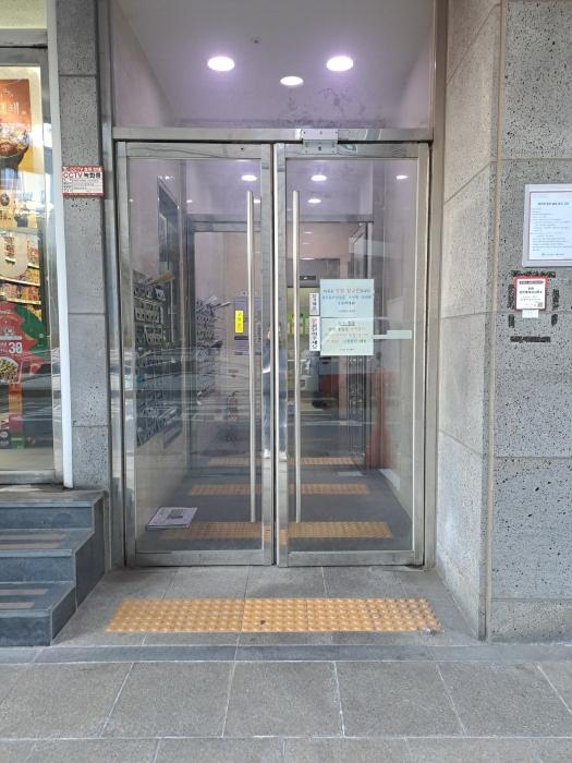 서울특별시 종로구 종로31길 54, 5층01호 (연지동,아르젠종로)구) 서울특별시 종로구 연지동 163-3 오피스텔 경매 사진 3