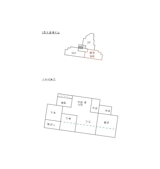 경기도 이천시 부발읍 경충대로2313번길 44, 1동 3층303호 (디자인타운)구) 경기도 이천시 부발읍 신하리 411 다세대(빌라) 경매 사진 19
