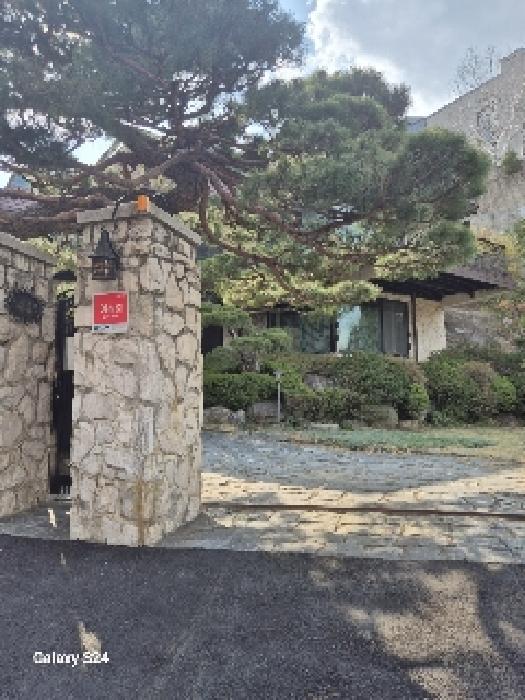 서울특별시 종로구 부암동 302-2 주택 경매 사진 16