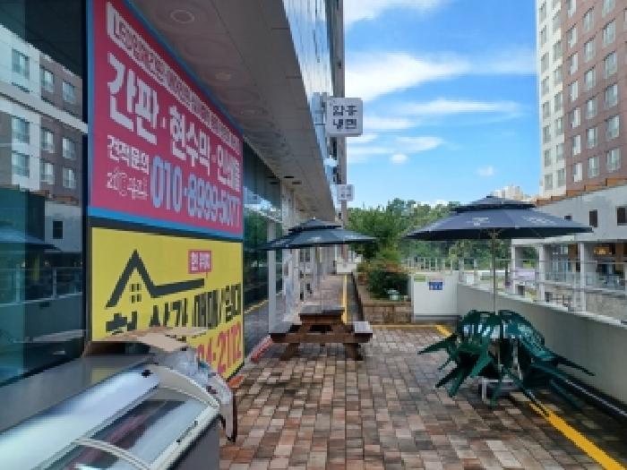 경기도 의정부시 민락동 927-1 의정부더리브센텀스퀘어1 지식산업센터1동 1층119호 근린상가 경매 사진 19