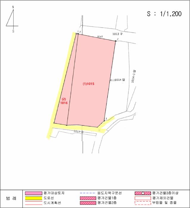 강원특별자치도 철원군 근남면 잠곡리 1015 답 경매 사진 10