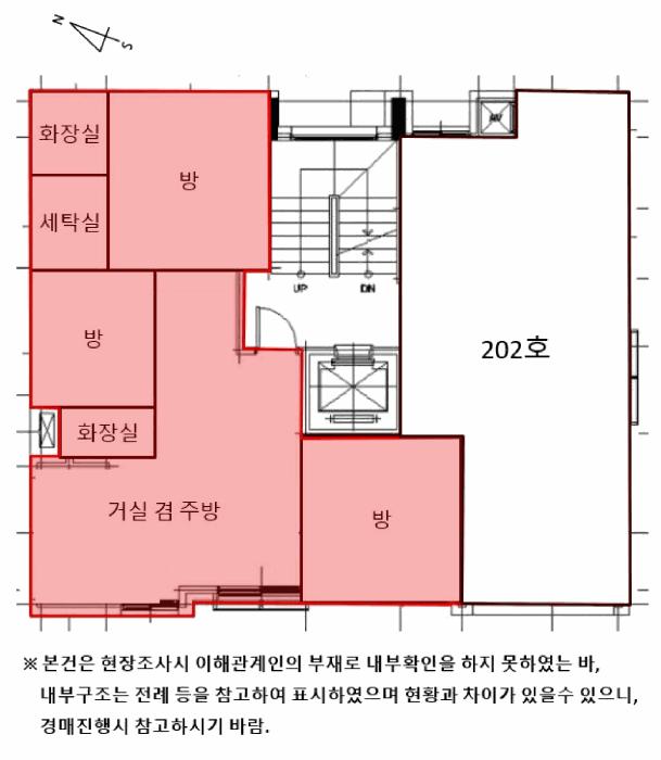 서울특별시 관악구 신림동 725-31 2층201호 오피스텔 경매 사진 8