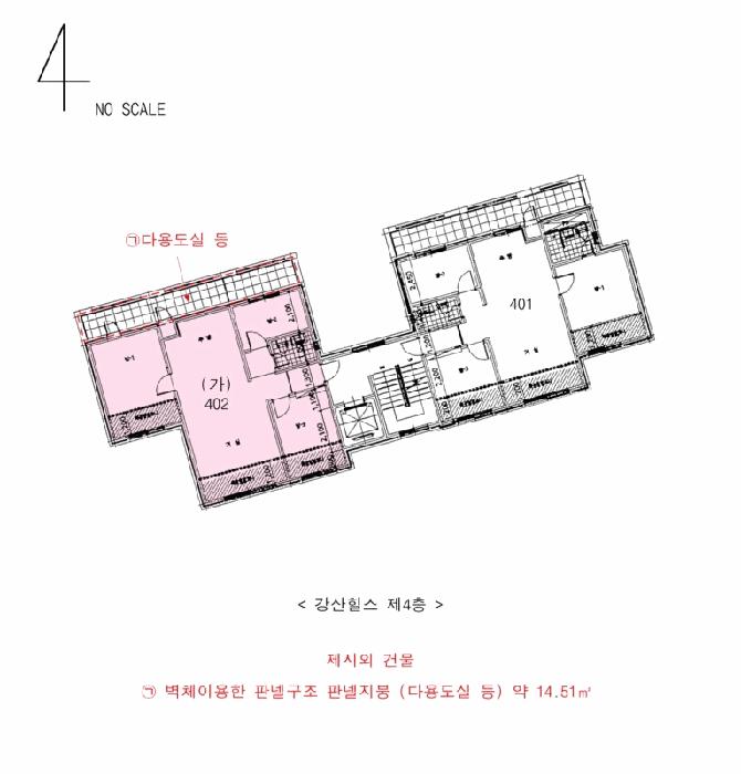 서울특별시 종로구 평창동 318 강산힐스 4층402호 다세대(빌라) 경매 사진 10