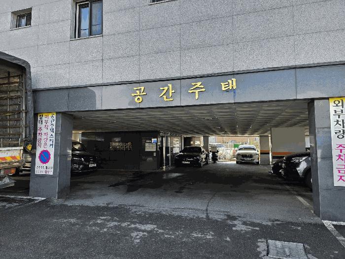 경기도 남양주시 오남읍 양지리 449-1 다가구주택 경매 사진 7