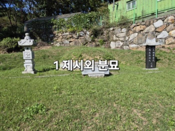 경기도 양평군 강상면 세월리 561-3 전 경매 사진 9