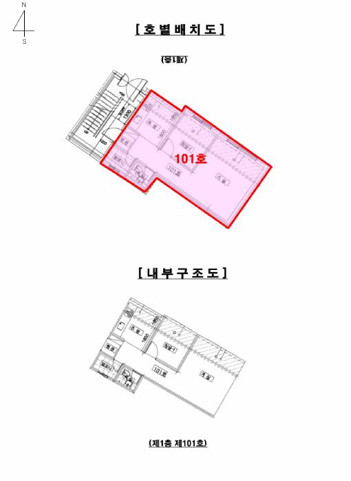 경기도 남양주시 화도읍 묵현리 160-7 1층 101호 다세대(빌라) 경매 사진 8