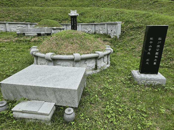 경기도 가평군 북면 목동리 32 전 경매 사진 10