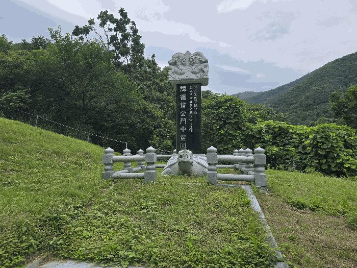 경기도 가평군 북면 목동리 32 전 경매 사진 2