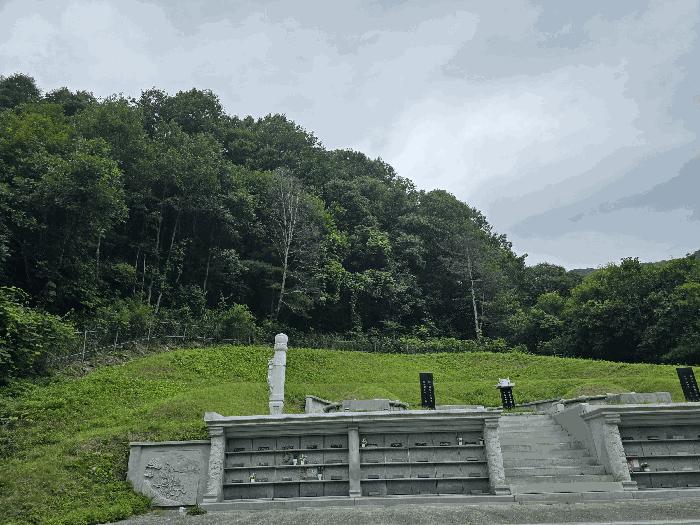 경기도 가평군 북면 목동리 32 전 경매 사진 5