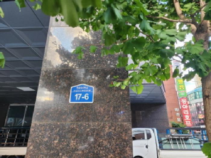 경기도 구리시 수택동 419-21 구리더케이타워 13층 1307호 오피스텔 경매 사진 1