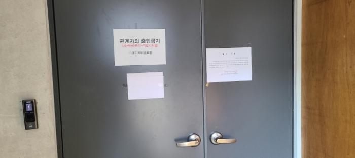 경기도 파주시 회동길 455-2, 2층201호구) 경기도 파주시 문발동 639-2 아파트형공장 경매 사진 13