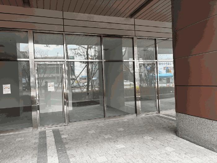 울산 남구 근린상가