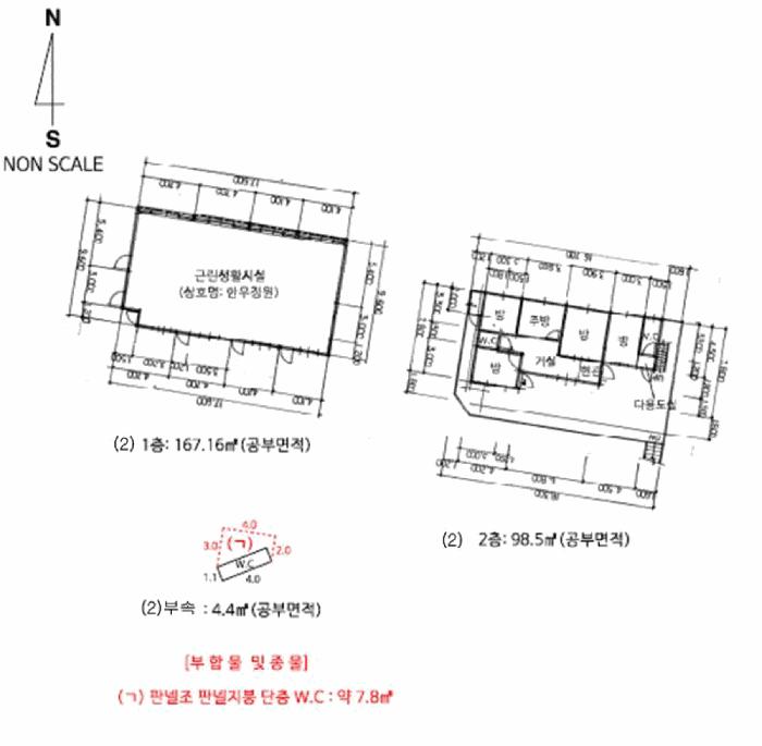 울산광역시 중구 반구동 442-25 근린주택 경매 사진 9