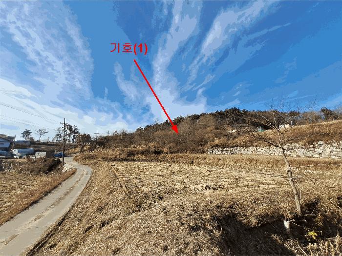 울산 울주군 임야