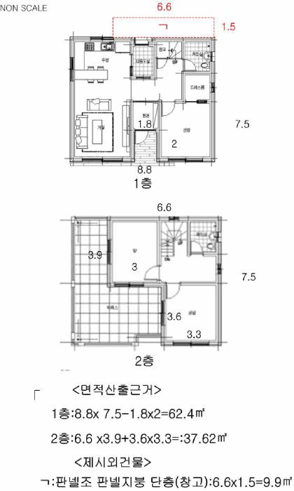 경상남도 양산시 주진동 623 주택 경매 사진 6