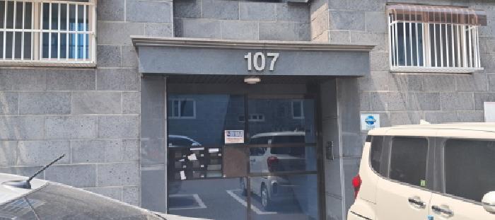 경기도 파주시 조리읍 대원리 311-13 삼성타운 에이동 2층202호 다세대(빌라) 경매 사진 7