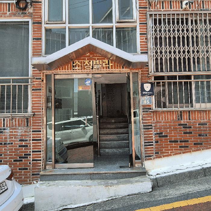 부산광역시 동래구 명장동 508-70 소정빌라 에이동 2층202호 다세대(빌라) 경매 사진 2