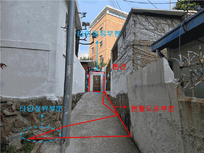 부산광역시 동래구 낙민동 294-27 주택 경매 사진 8