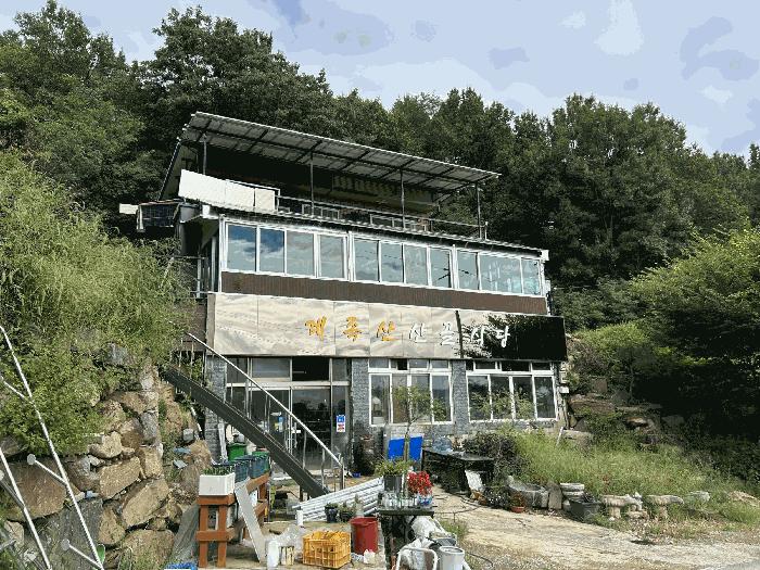 대전 동구 상가