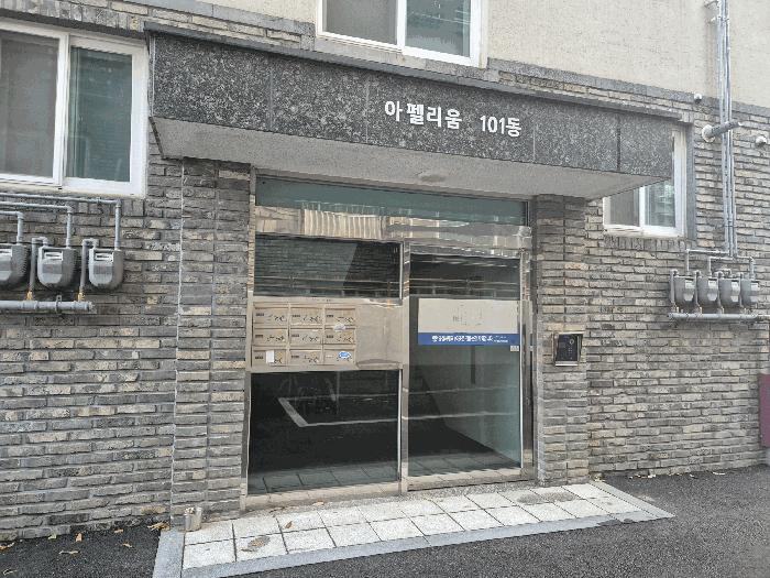 경기 고양시 일산서구 다세대(빌라)