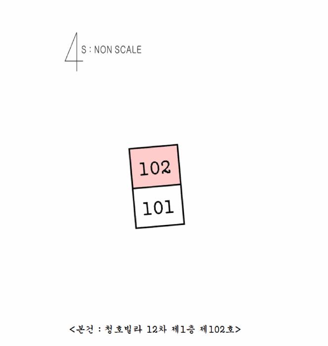 경상남도 김해시 흥동 65-4 청호빌라12차 1층102호 다세대(빌라) 경매 사진 7