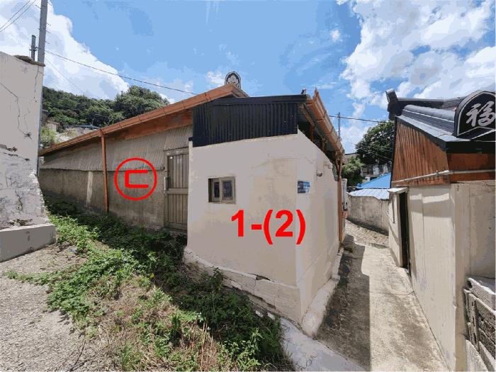 대전광역시 중구 대사동 247-159 주택 경매 사진 6