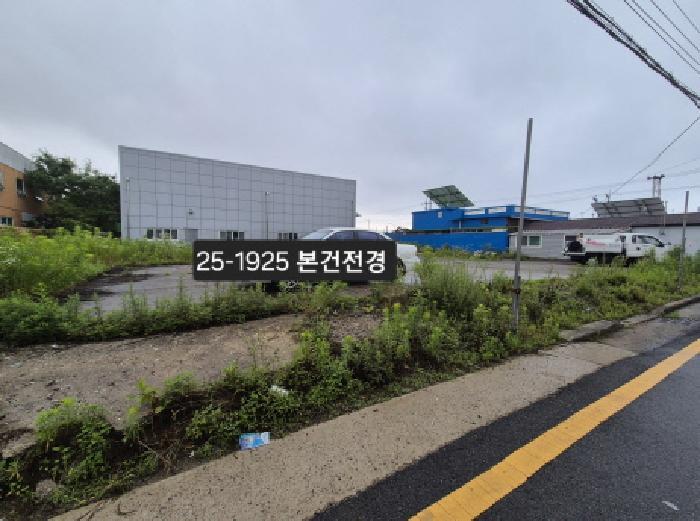 부산광역시 강서구 대저1동 1491-74 대지 경매 사진 4