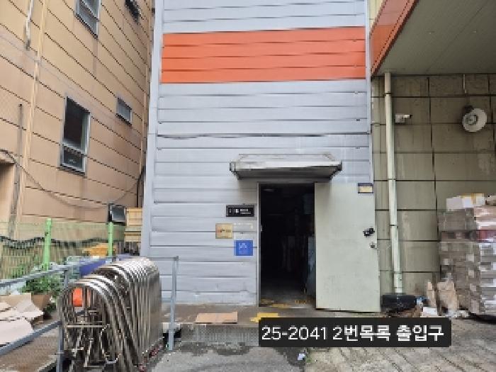 부산광역시 사하구 다대동 680-32 1동 1층에이101호 아파트형공장 경매 사진 17