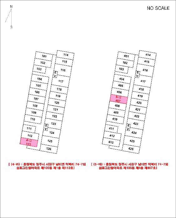 충청북도 청주시 서원구 남이면 척북리 74-7 삼포그린힐아파트 105동 4층 407호 아파트 경매 사진 19