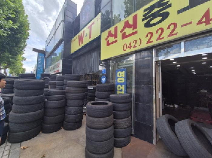 대전광역시 대덕구 오정동 384-4 근린시설 경매 사진 14