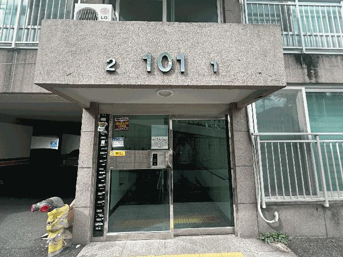 경상남도 김해시 삼계동 301-4 뷰어빌1 2층202호 아파트 경매 사진 4