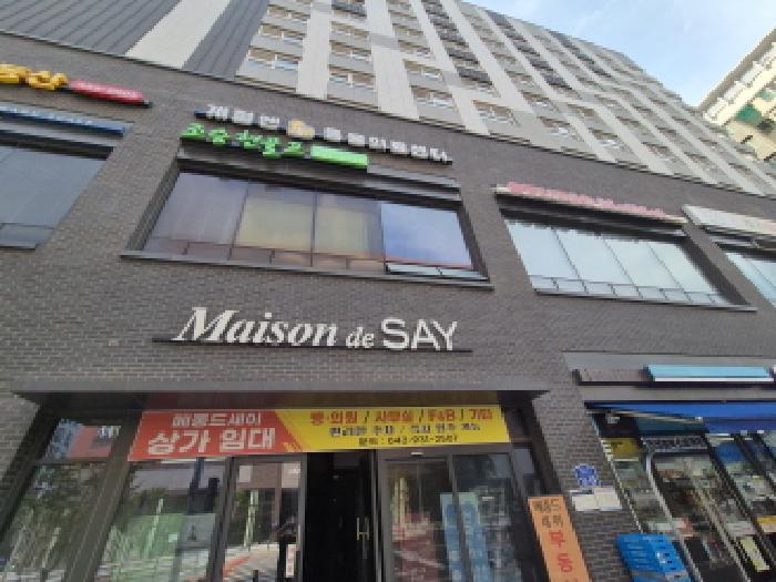 대전광역시 유성구 관평동 1343 메종드세이 4층455호 오피스텔 경매 사진 18