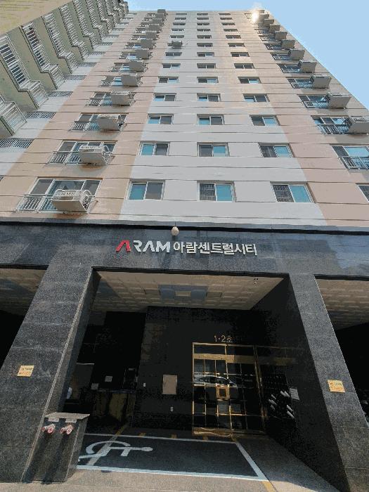 부산광역시 사하구 하단동 618-6 아람센트럴시티 4층401호 아파트 경매 사진 4
