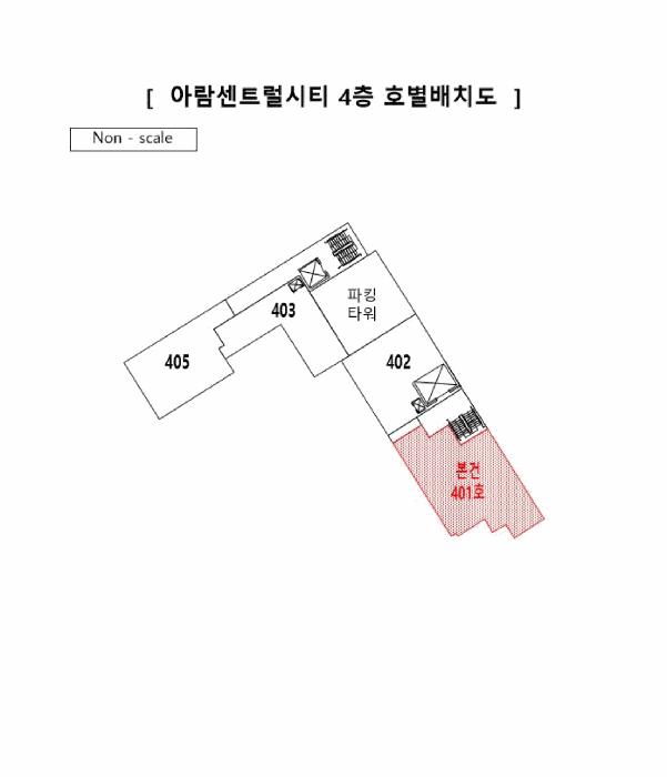 부산광역시 사하구 하단동 618-6 아람센트럴시티 4층401호 아파트 경매 사진 9