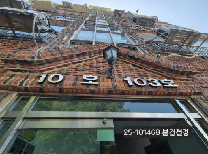부산광역시 사상구 감전동 252-1 진원하이빌1차 5층603호 아파트 경매 사진 5