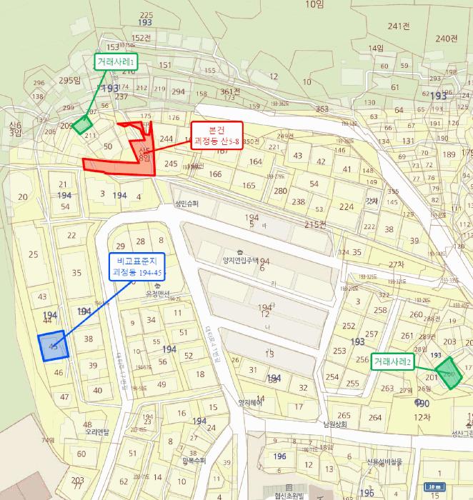부산광역시 사하구 괴정동 산5-8 임야 경매 사진 11