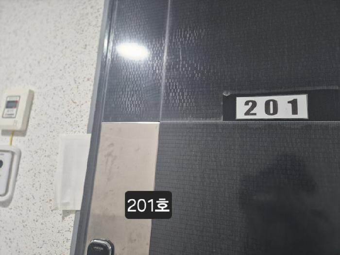 부산광역시 사상구 괘법동 379-21 정원빌 4층402호 다세대(빌라) 경매 사진 13