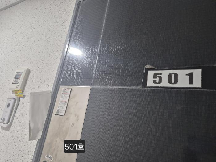 부산광역시 사상구 괘법동 379-21 정원빌 4층402호 다세대(빌라) 경매 사진 17