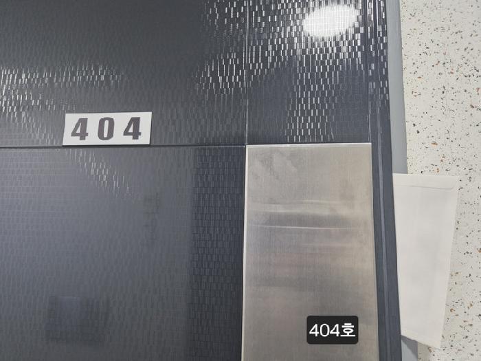 부산광역시 사상구 괘법동 379-21 정원빌 5층501호 다세대(빌라) 경매 사진 16