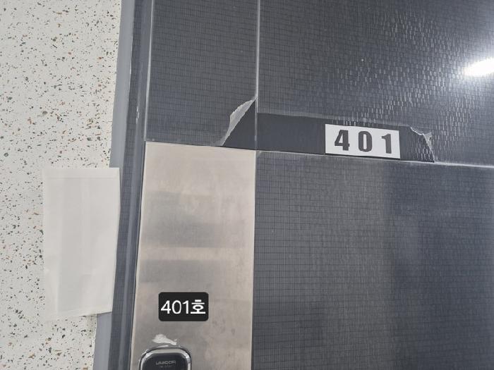 부산광역시 사상구 괘법동 379-21 정원빌 6층602호 오피스텔 경매 사진 14