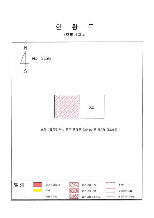 대구광역시 동구 용계동 920 101동 3층301호 다세대(빌라) 경매 사진 10